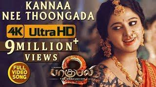 Kannaa Nee Thoongada Full Video Song - Baahubali 2 Video Songs Tamil | Prabhas, Anushka Shetty,Rana