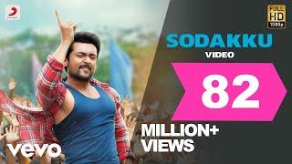 Thaanaa Serndha Koottam - Sodakku Tamil Video | Suriya | Anirudh l Keerthi Suresh